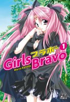 Girls Bravo Vol01.jpg